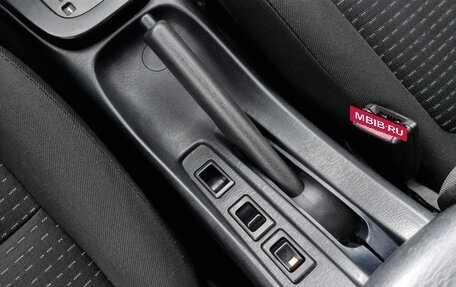 Nissan Almera Classic, 2008 год, 429 000 рублей, 13 фотография