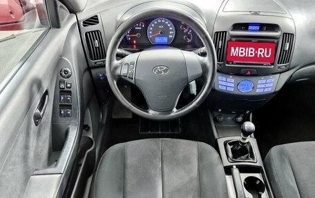 Hyundai Elantra IV, 2008 год, 549 000 рублей, 15 фотография