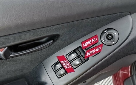 Hyundai Elantra IV, 2008 год, 549 000 рублей, 11 фотография