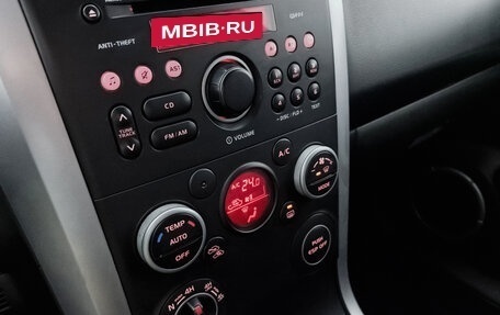 Suzuki Grand Vitara, 2008 год, 752 000 рублей, 11 фотография