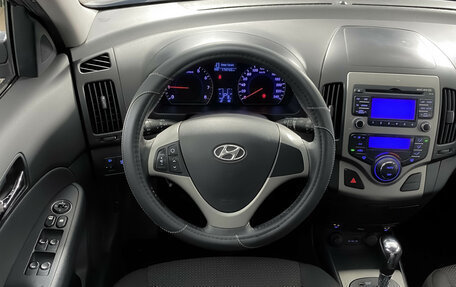 Hyundai i30 I, 2011 год, 639 000 рублей, 13 фотография