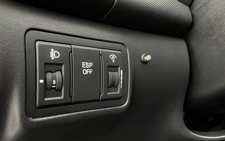 Hyundai i30 I, 2011 год, 639 000 рублей, 15 фотография