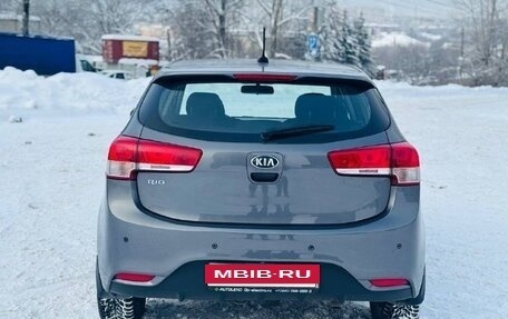 KIA Rio III рестайлинг, 2017 год, 1 115 000 рублей, 6 фотография