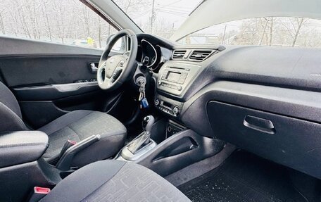 KIA Rio III рестайлинг, 2017 год, 1 115 000 рублей, 18 фотография