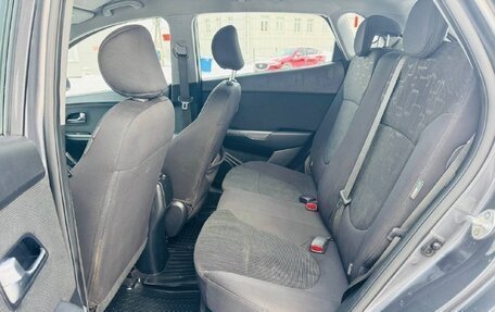 KIA Rio III рестайлинг, 2017 год, 1 115 000 рублей, 14 фотография