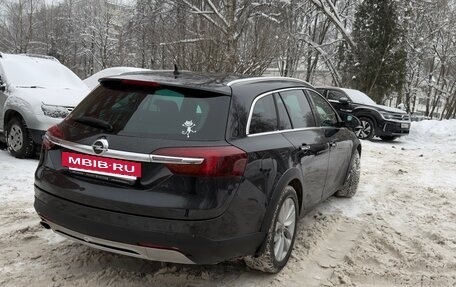 Opel Insignia II рестайлинг, 2014 год, 1 690 000 рублей, 4 фотография