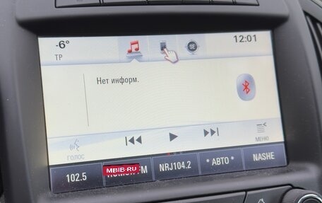 Opel Insignia II рестайлинг, 2014 год, 1 690 000 рублей, 12 фотография