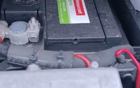 Ford Kuga III, 2018 год, 1 850 000 рублей, 16 фотография