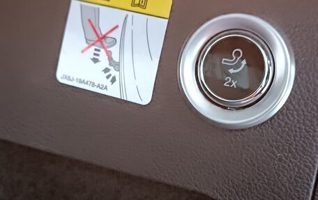 Ford Kuga III, 2018 год, 1 850 000 рублей, 17 фотография