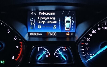 Ford Kuga III, 2018 год, 1 850 000 рублей, 26 фотография