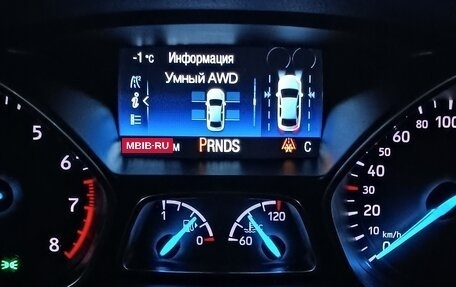 Ford Kuga III, 2018 год, 1 850 000 рублей, 24 фотография