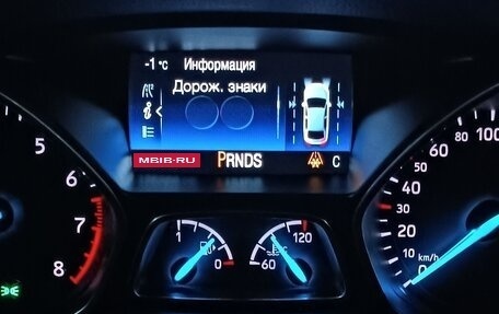 Ford Kuga III, 2018 год, 1 850 000 рублей, 25 фотография