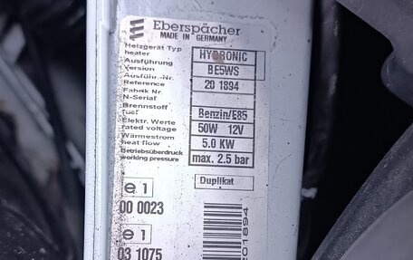 Ford Kuga III, 2018 год, 1 850 000 рублей, 15 фотография