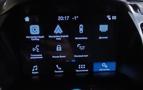 Ford Kuga III, 2018 год, 1 850 000 рублей, 35 фотография