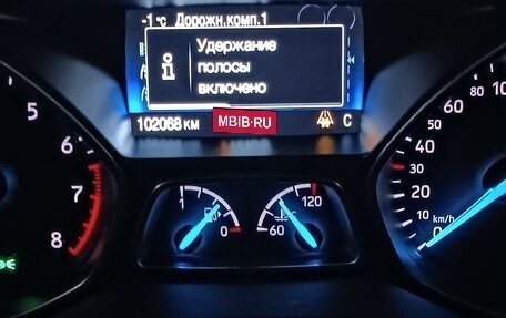 Ford Kuga III, 2018 год, 1 850 000 рублей, 32 фотография