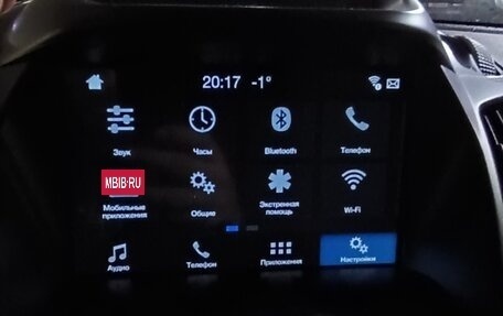 Ford Kuga III, 2018 год, 1 850 000 рублей, 36 фотография