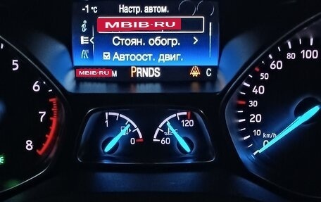 Ford Kuga III, 2018 год, 1 850 000 рублей, 29 фотография