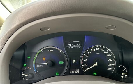 Lexus RX III, 2010 год, 2 050 000 рублей, 3 фотография