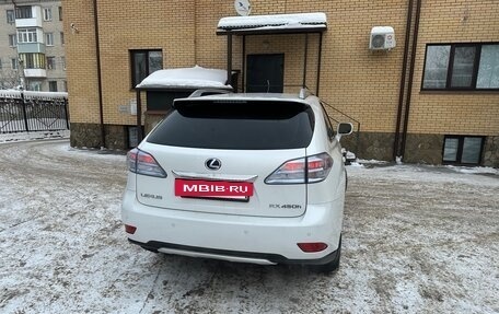 Lexus RX III, 2010 год, 2 050 000 рублей, 10 фотография