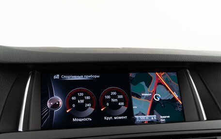 BMW 5 серия, 2016 год, 2 827 077 рублей, 25 фотография