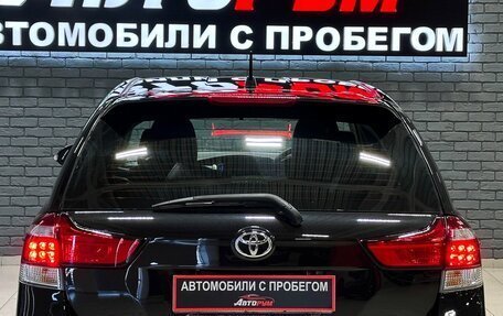 Toyota Corolla, 2015 год, 1 047 000 рублей, 6 фотография