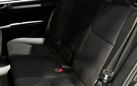 Toyota Corolla, 2015 год, 1 047 000 рублей, 14 фотография