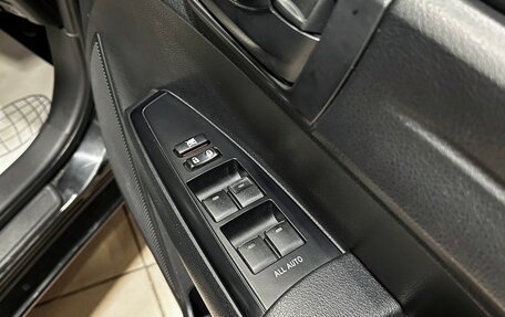 Toyota Corolla, 2015 год, 1 047 000 рублей, 17 фотография