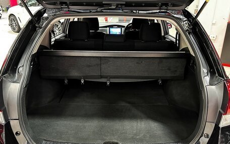 Toyota Corolla, 2015 год, 1 047 000 рублей, 13 фотография