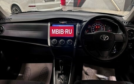 Toyota Corolla, 2015 год, 1 047 000 рублей, 22 фотография