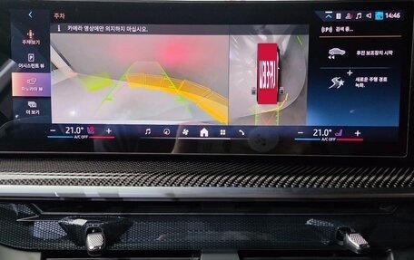 BMW X7, 2025 год, 13 300 000 рублей, 17 фотография