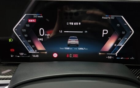 BMW X7, 2025 год, 13 300 000 рублей, 11 фотография