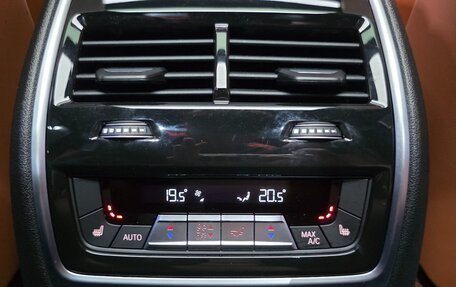 BMW X7, 2025 год, 13 300 000 рублей, 19 фотография