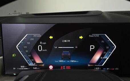 BMW X7, 2023 год, 13 464 000 рублей, 8 фотография