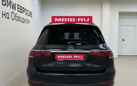 Mercedes-Benz GLS, 2019 год, 5 890 000 рублей, 4 фотография