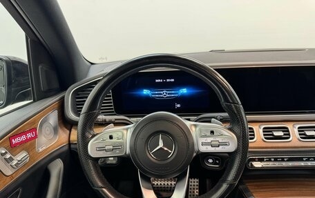 Mercedes-Benz GLS, 2019 год, 5 890 000 рублей, 11 фотография