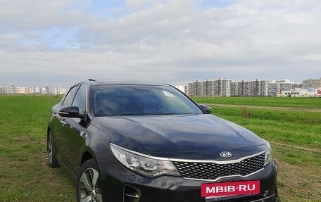 KIA Optima IV, 2017 год, 2 120 000 рублей, 2 фотография