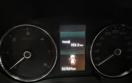 Mitsubishi Pajero Sport III рестайлинг, 2019 год, 3 500 000 рублей, 7 фотография