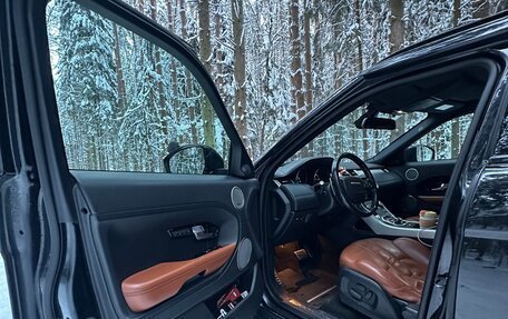 Land Rover Range Rover Evoque I, 2014 год, 2 100 000 рублей, 7 фотография