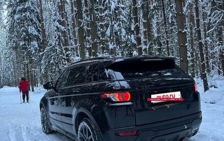 Land Rover Range Rover Evoque I, 2014 год, 2 100 000 рублей, 8 фотография