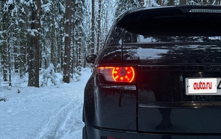 Land Rover Range Rover Evoque I, 2014 год, 2 100 000 рублей, 16 фотография