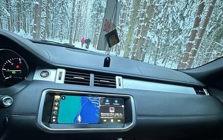 Land Rover Range Rover Evoque I, 2014 год, 2 100 000 рублей, 14 фотография