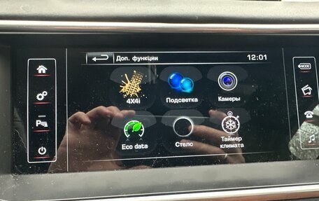 Land Rover Range Rover Evoque I, 2014 год, 2 100 000 рублей, 19 фотография