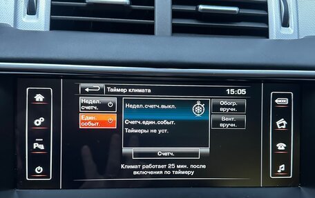 Land Rover Range Rover Evoque I, 2014 год, 2 100 000 рублей, 15 фотография