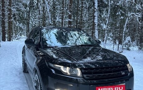 Land Rover Range Rover Evoque I, 2014 год, 2 100 000 рублей, 9 фотография