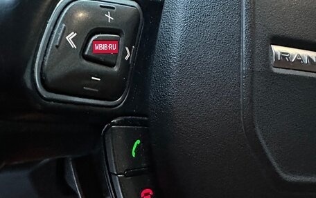 Land Rover Range Rover Evoque I, 2014 год, 2 100 000 рублей, 13 фотография
