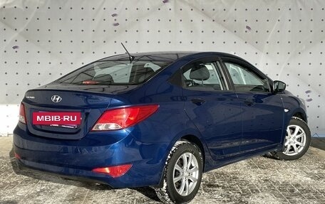 Hyundai Solaris II рестайлинг, 2016 год, 855 000 рублей, 4 фотография