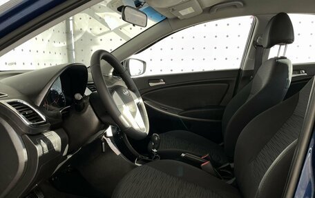 Hyundai Solaris II рестайлинг, 2016 год, 855 000 рублей, 11 фотография