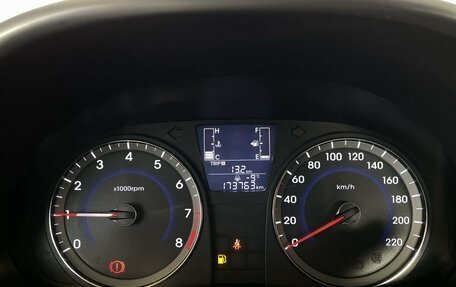 Hyundai Solaris II рестайлинг, 2016 год, 855 000 рублей, 14 фотография