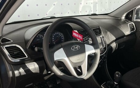 Hyundai Solaris II рестайлинг, 2016 год, 855 000 рублей, 15 фотография