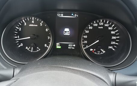 Nissan Qashqai, 2025 год, 3 000 000 рублей, 6 фотография